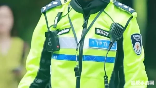 杭州交警
