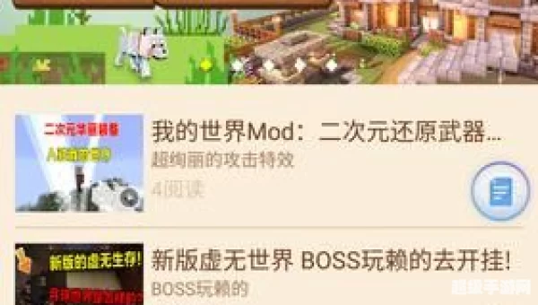 多玩盒子官网