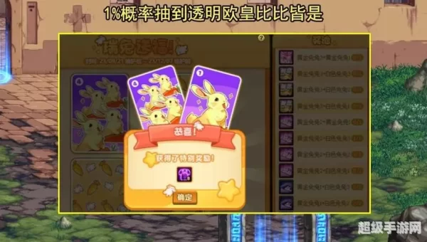 dnf最新bug