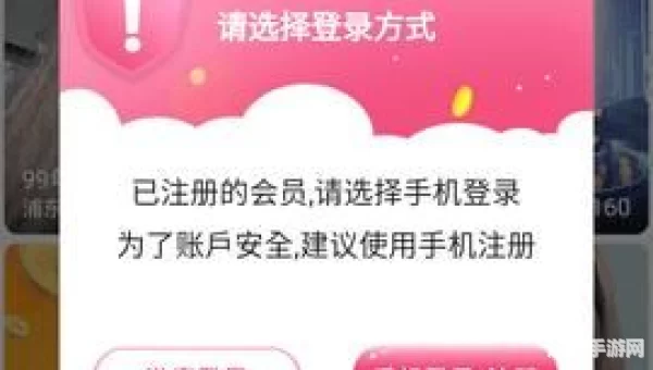 小白兔直播app下载