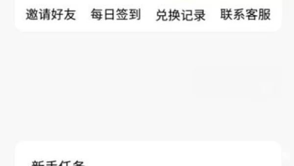 换肤大佬下载安装