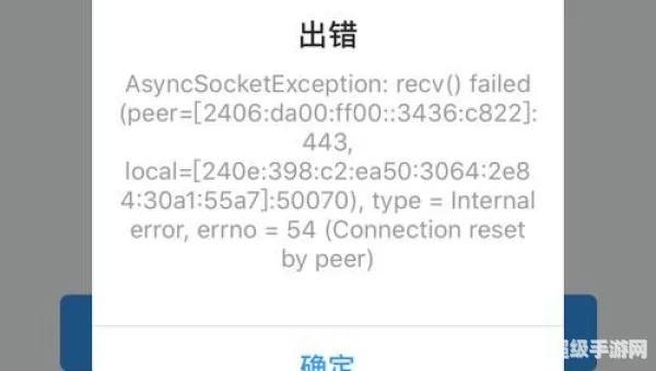 能上twitter的加速器