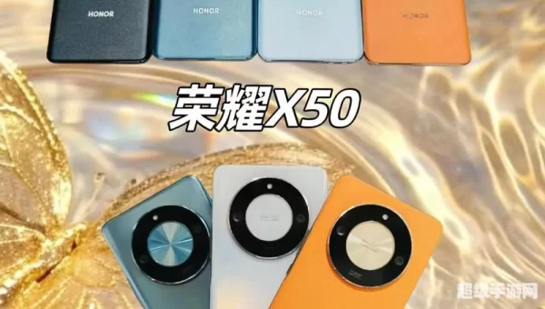 华为mate50支持5g吗