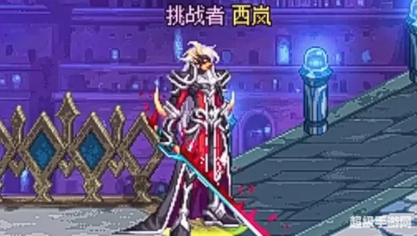 dnf天空套合成技巧