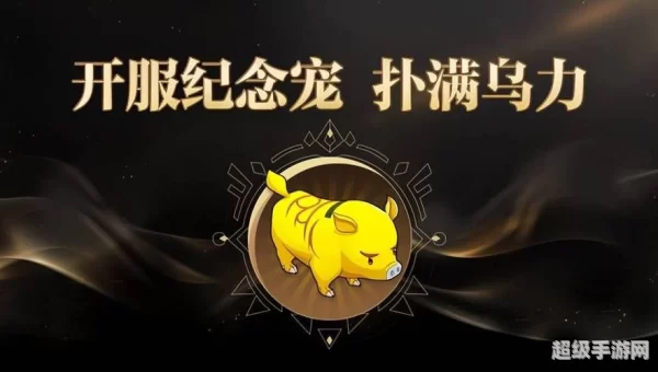 石器时代官网