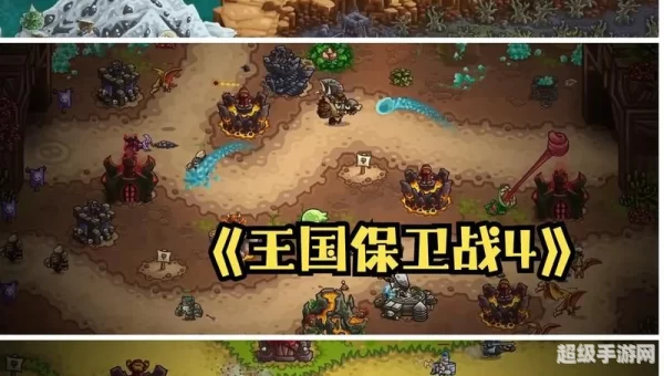 超好玩的网页游戏