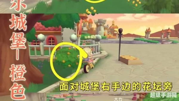 摩尔庄园浆果浓汤怎么做