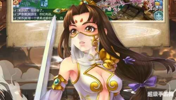 九游游戏