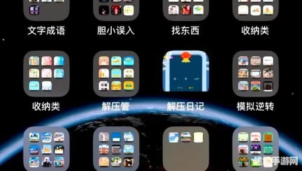 不用下载的游戏