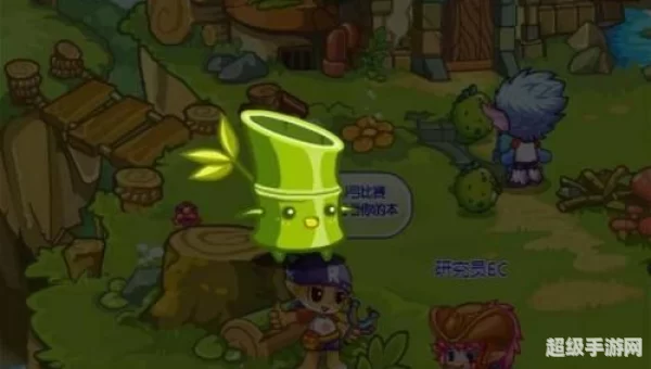 洛克王国斑斑竹