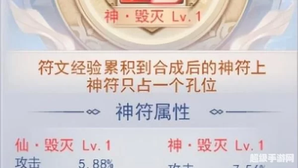 虚无之境怎么打