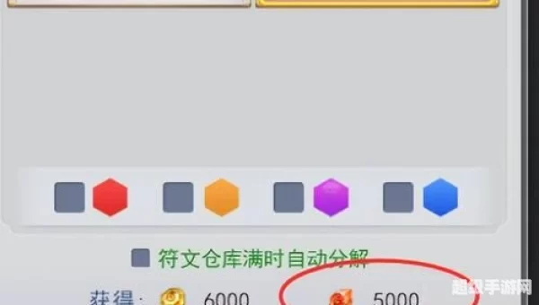 虚无之境怎么打