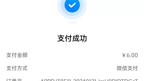 英雄联盟投票抽奖