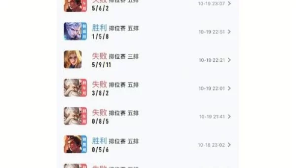 lol怎么在游戏里回复好友