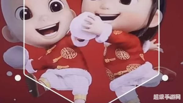 支付宝扫福娃