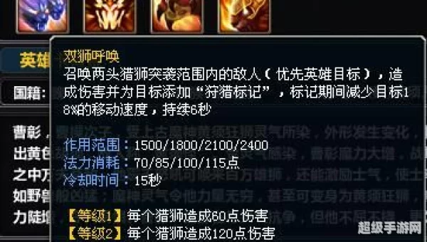 梦三国激活码