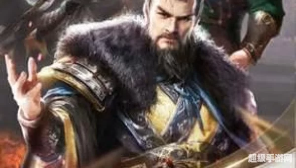 36计游戏
