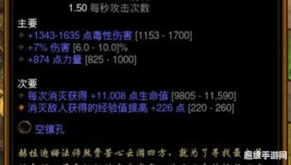 牧牛杖图纸