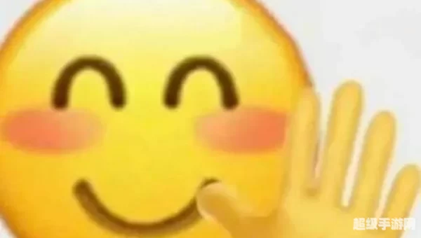 婉拒了哈