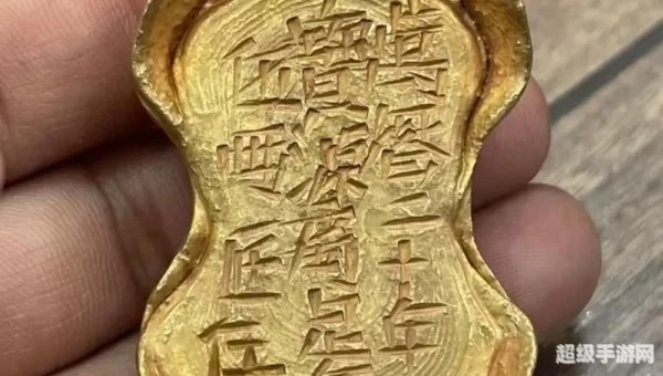 金锭有什么用