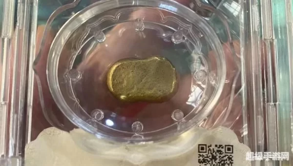 金锭有什么用