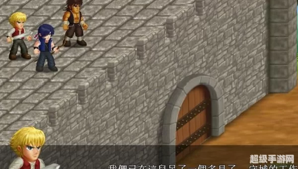 4399英雄大作战终极无敌版