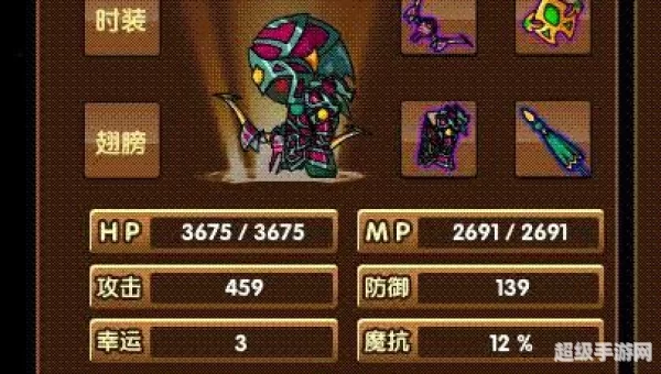 造梦西游3混元雷叉怎么得