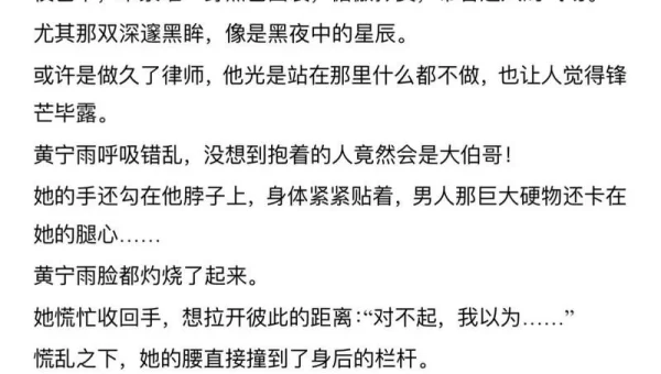 免费阅读小说 大全下载