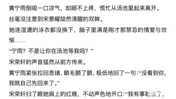 免费阅读小说 大全下载
