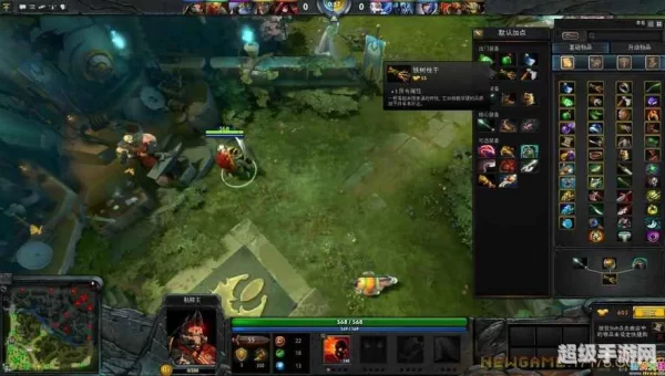 dota2任务