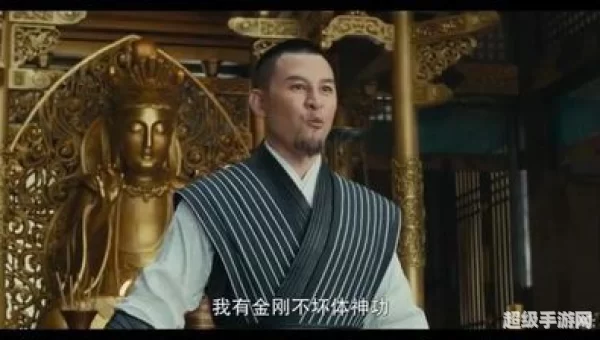 新倚天屠龙记2022