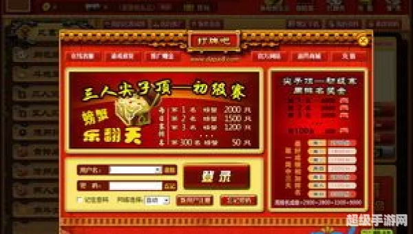 打牌吧休闲游戏世界