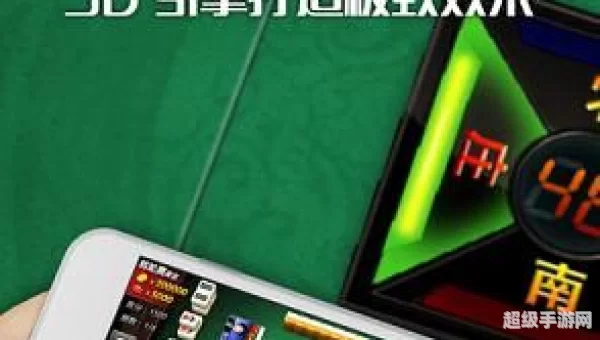 打牌吧休闲游戏世界