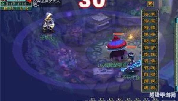 渡劫剧情攻略