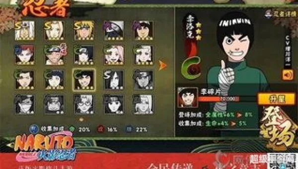 火之意志继承者下载