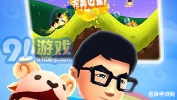 爸爸去哪下载