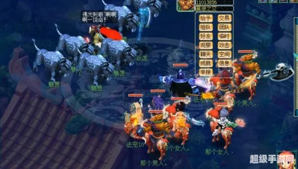 水陆大会副本攻略