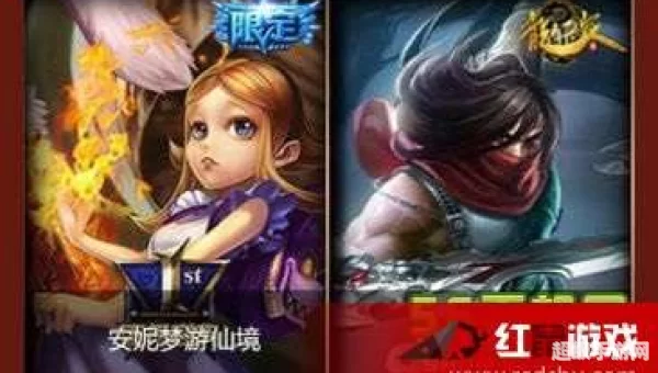 lol皮肤宝贝
