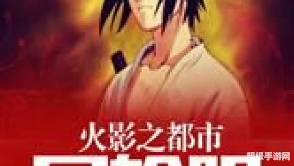 斗者为王