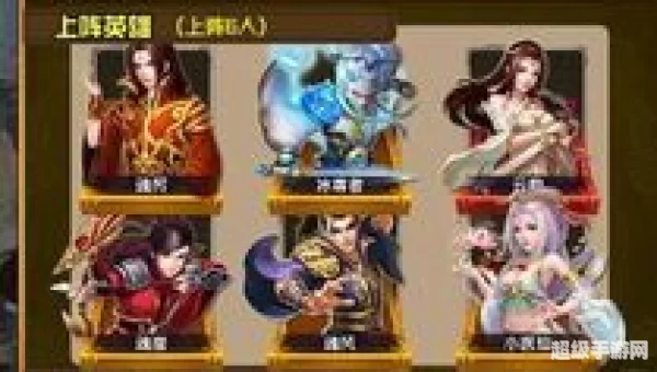 斗者为王