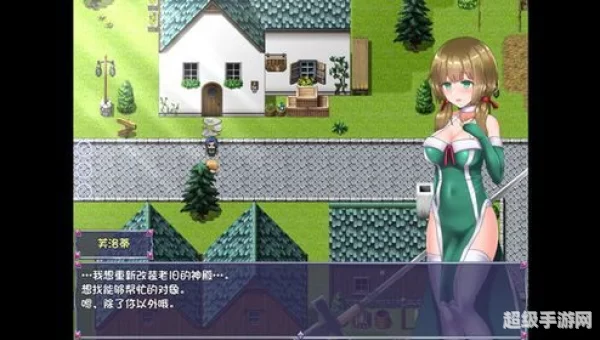 单机版成人游戏
