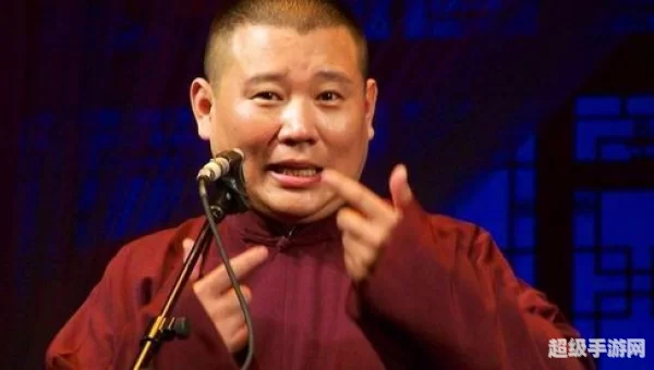 郭德纲相声打包下载