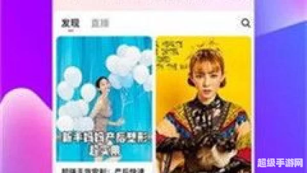 抖抈探探APP汅免费