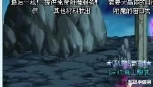 死灵术士觉醒