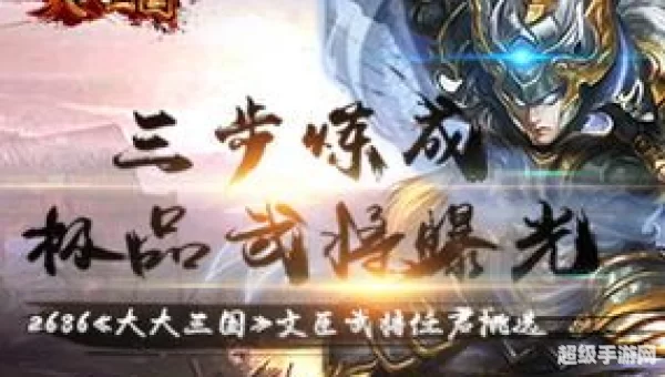 网页游戏排行榜2014前十名