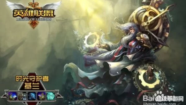 网页游戏排行榜2014前十名