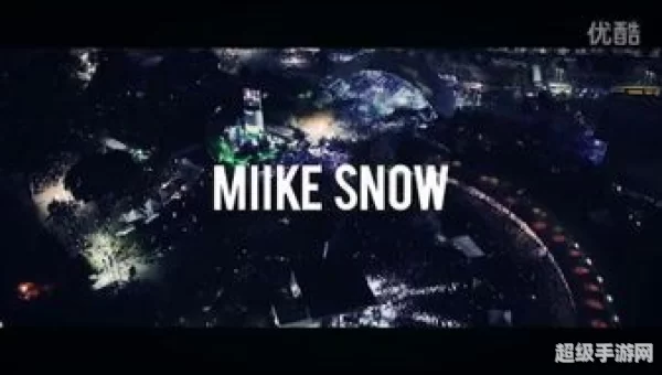 猎曲奇兵