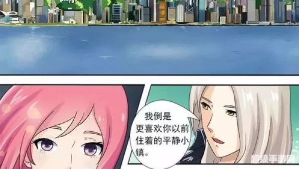 羞羞漫画官方版在线阅读