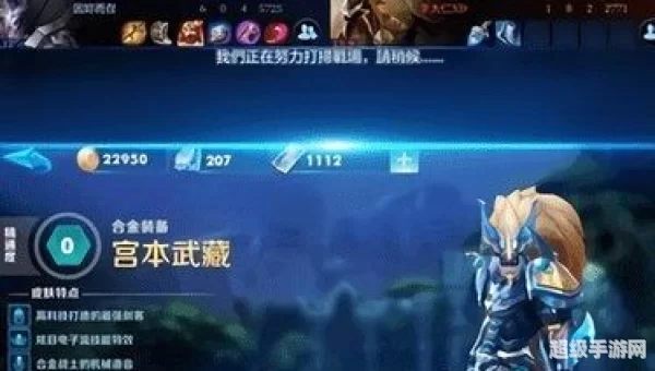王者天堂
