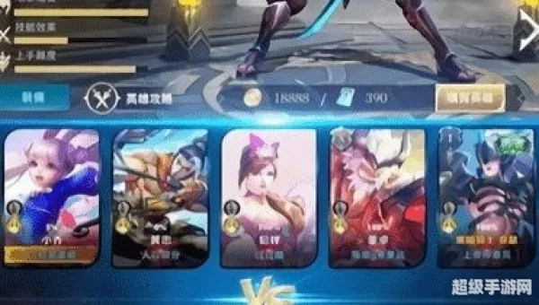 王者天堂